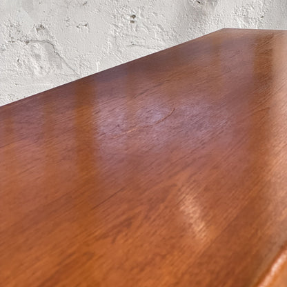 British Teak Sideboard, Attributed to Nathan, 1960s