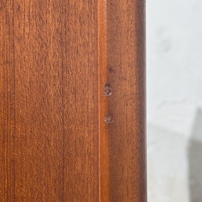 British Teak Sideboard, Attributed to Nathan, 1960s